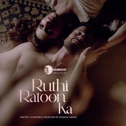 Ruthi Ratoon Ka-FD8vBzEAU1E