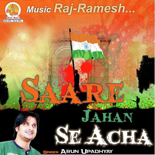Saare Jahan Se Acha
