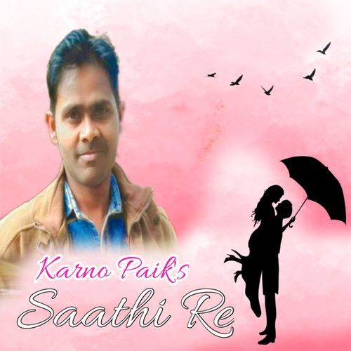Saathi Re