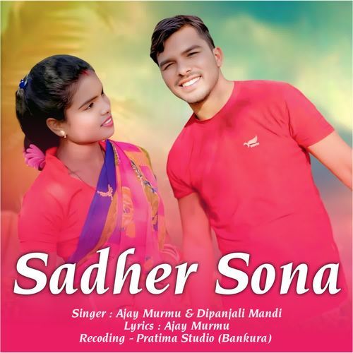 Sadher Sona