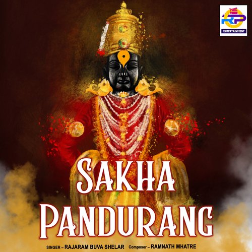 Sakha Pandurang