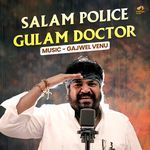 Salam Police Gulam Doctor