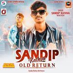 Ghati Par Medo-Sandip Rathva Old Return