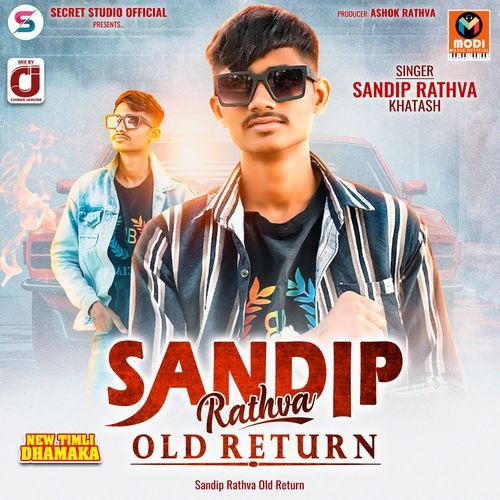 Sandip Rathva Old Return