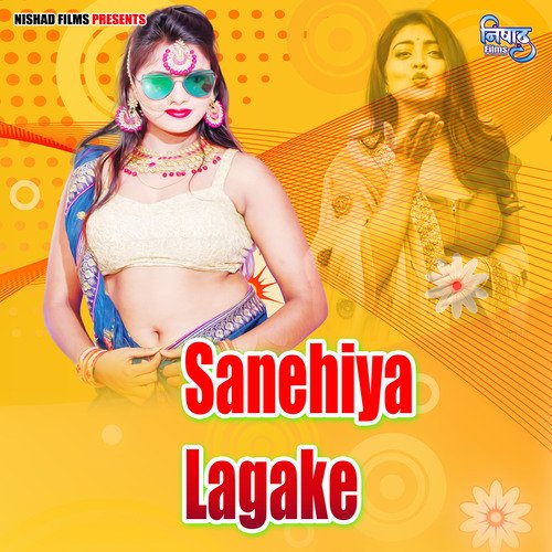 Sanehiya Lagake