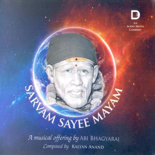 Sarvam Sayee Mayam