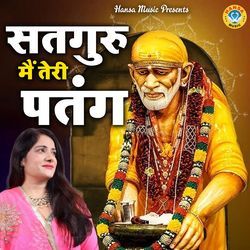 Satguru Mai Teri Patang-Kl4,YwdbU1Y