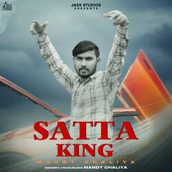 Satta King-I0U6AyteAQQ