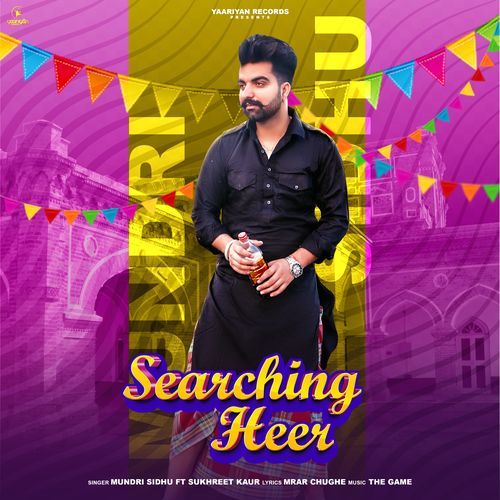 Searching Heer (Studio)