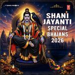 Aaj Shaniwar Hai (From "Jai Jai Shanidev Bhagwan") artwork