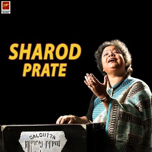 Sharod Prate