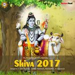 Srishailame artwork