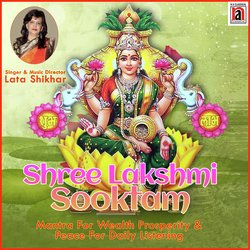 Shree Lakshmi Sooktam-Fi0hXT5IAHE