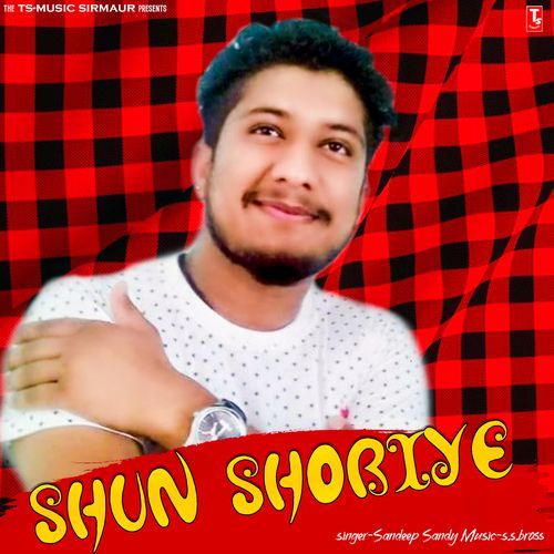 Shun Shoriye