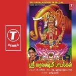 Varam Thravam