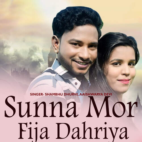 Sunna Mor Fija Dahriya