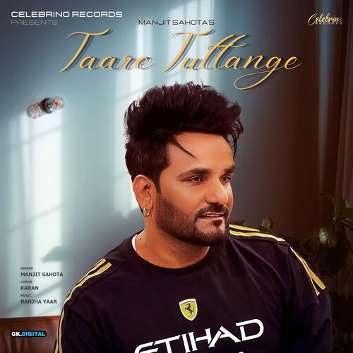 Taare Tuttange (Male Version)