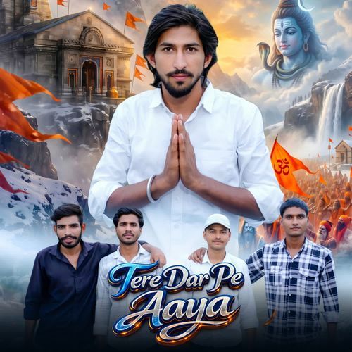 Tere Dar Pe Aaya