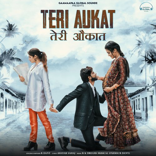 Teri Aukat