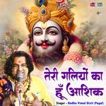 Teri Galiyo Ka Hun Aashiq