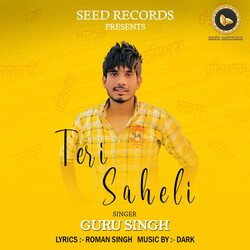 Teri Saheli-OR0nVD9meWk