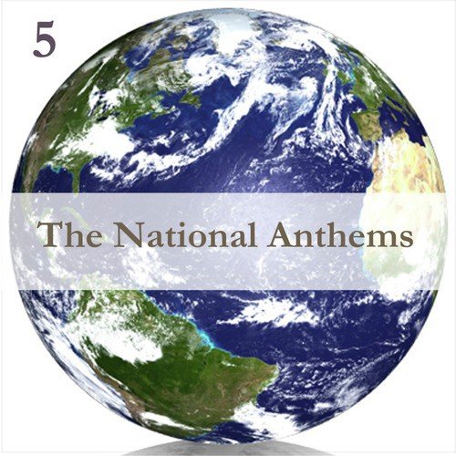 Sudan (Republic of Sudan) cover art