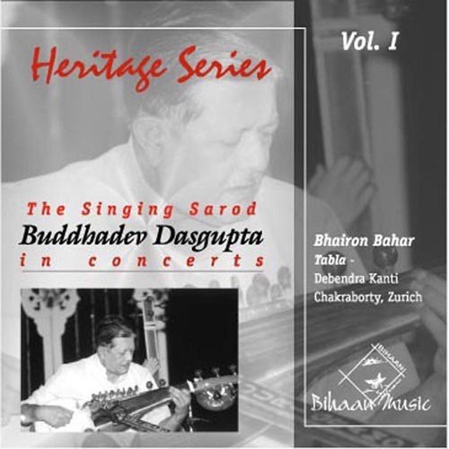 The Singing Sarod Vol-1