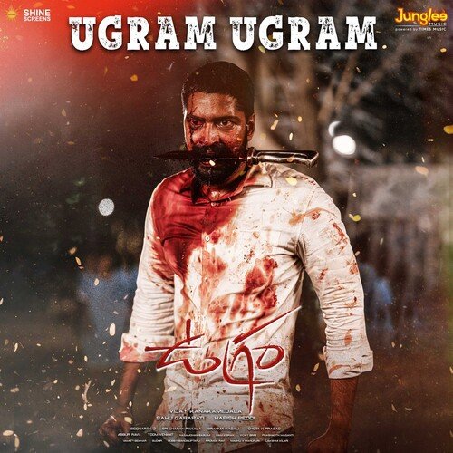 Ugram Ugram (From "Ugram")_poster_image