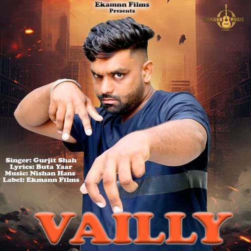 Vailly