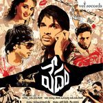 Vedam (Original Motion Picture Soundtrack)