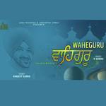 Waheguru