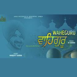 Waheguru-Iy44UyN0UGA