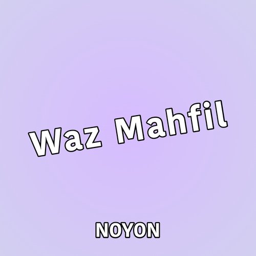 Waz Mahfil