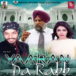 Yaaran Da Rabb-IjE8cjVpdWk