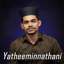 Yatheeminnathani