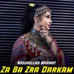 Za Ba Zra Darkam
