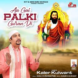 Aa Gai Palki Guran Di - Shri Guru Ravidas Song-OQkMdgxccUU