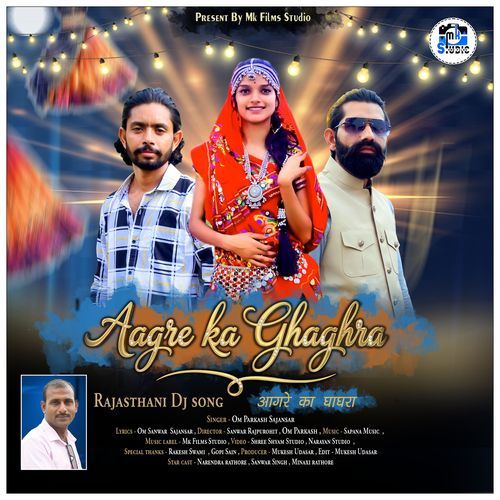 Aagre Ka Ghaghra