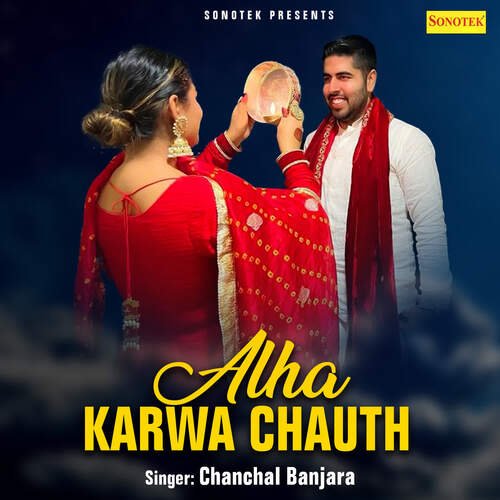 Aalha Karwa Chauth