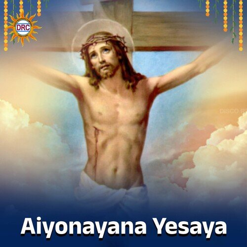 Aiyonayana Yesaya