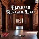 Alfanaan Alraayie Luayi