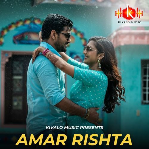 Amar Rishta