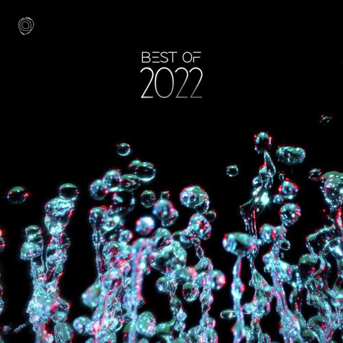 Asymmetric Best Of 2022