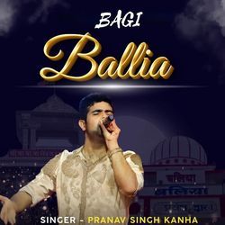 Bagi Ballia-A1sJeAV5Zn8