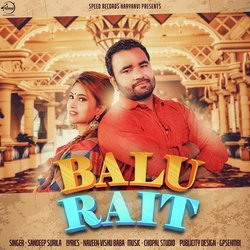 Balu Rait-Ex4AcjhEREQ