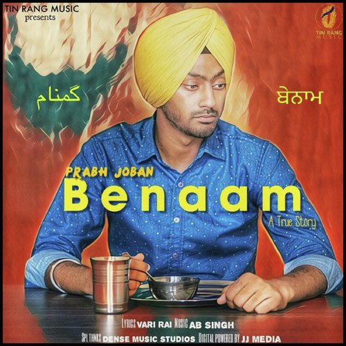 Benaam (AB Singh)