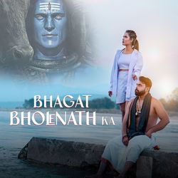 Bhagat Bholenath Ka-MSwzdh1iTgQ