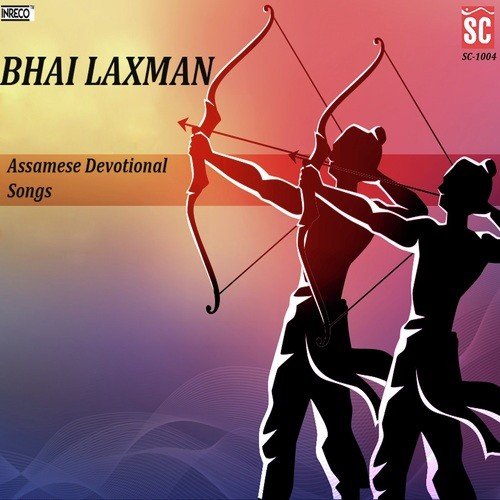 Bhai Laxman