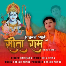 Bhajman Pyare Sita Ram-MlBfbiBibko