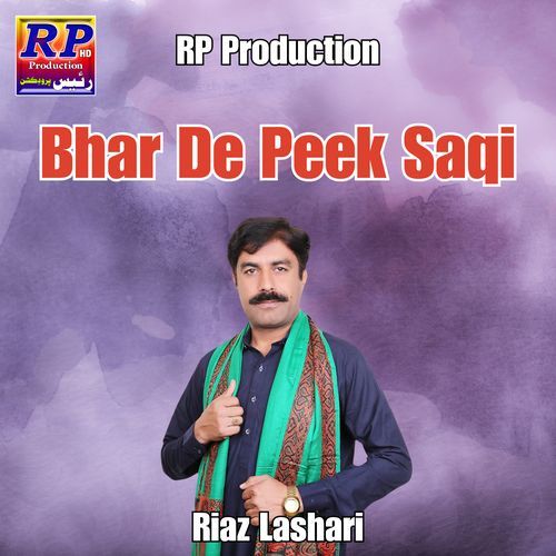 Bhar De Peek Saqi